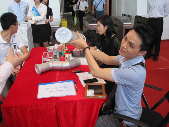 祝贺“2013佛山顺德区节能技术及产品经验交流会”取得圆满成功