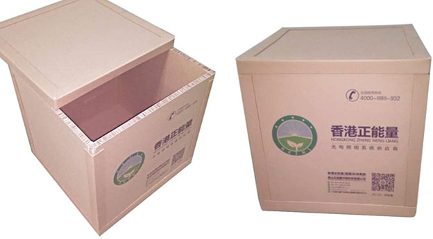 香港正能量新型环保包装箱 香港正能量新型环保包装箱