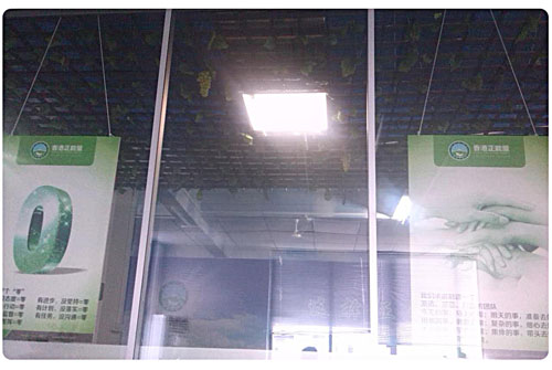 管道式日光照明装置带你感受何谓优质光源 管道式日光照明装置带你感受何谓优质光源