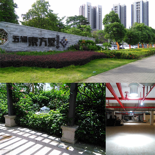 珠海五洲湾花园应用导光管照明 珠海五洲湾花园应用导光管照明