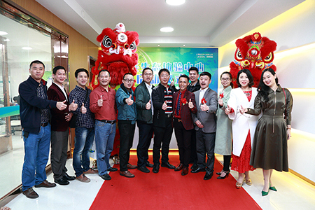 正能量科技嘉宾领导合照留影 正能量科技嘉宾领导合照留影