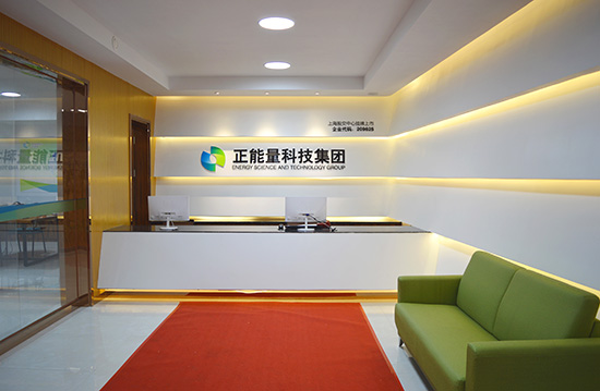 正能量科技集团光导管照明