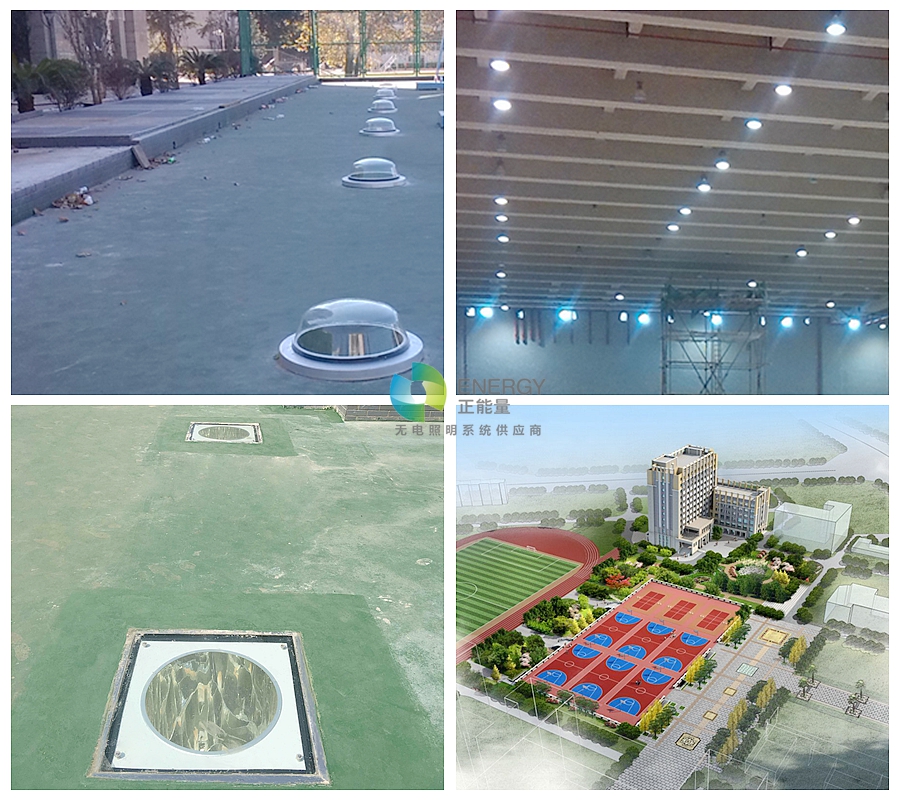 昆明一中体育馆日光照明 昆明一中体育馆日光照明