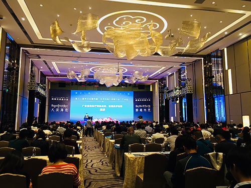 第十三届林洽会 第十三届林洽会