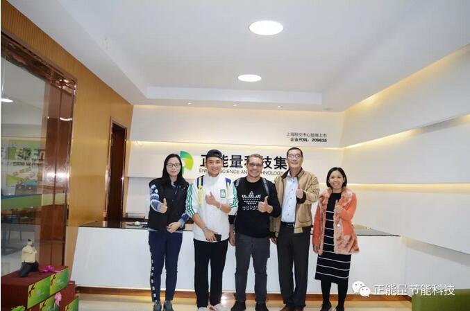 正能量光导照明 正能量光导照明