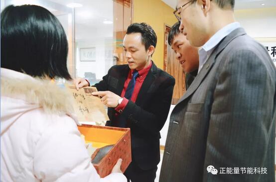 正能量光导照明 正能量光导照明