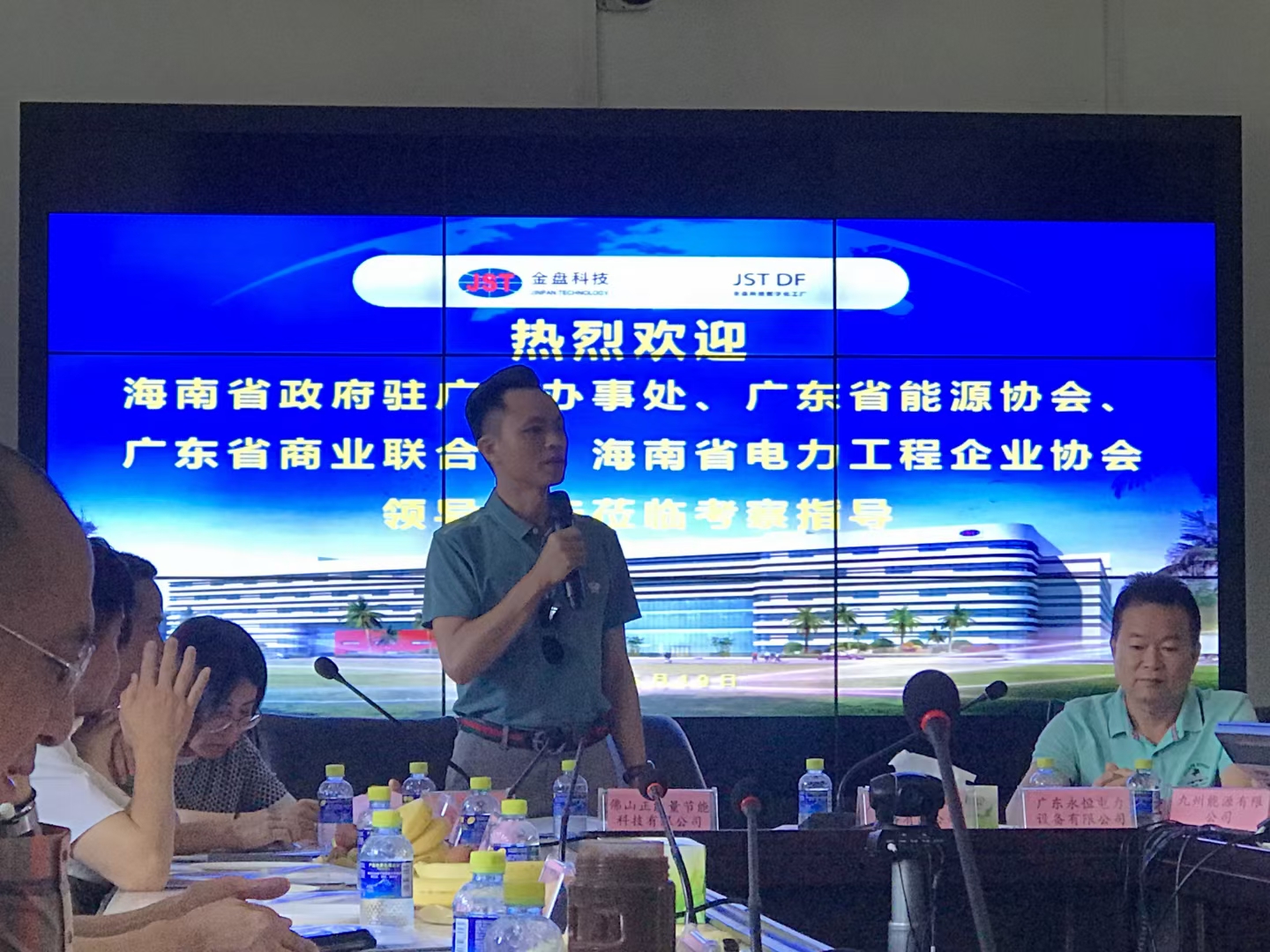 无电照明系统 无电照明系统