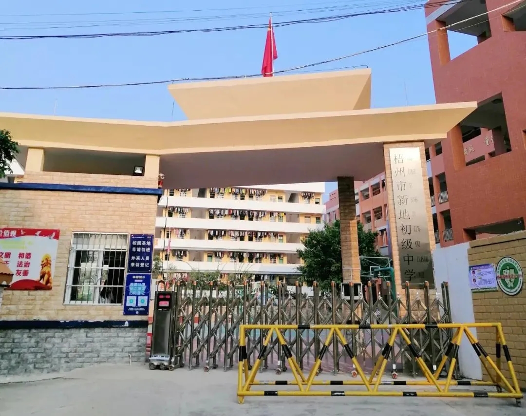 无电照明系统 无电照明系统