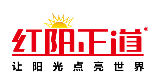 红阳正道logo 600.jpg