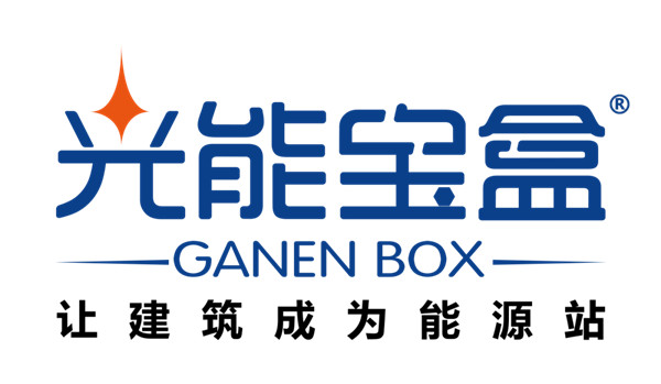 光能宝盒发电系统logo 600.jpg